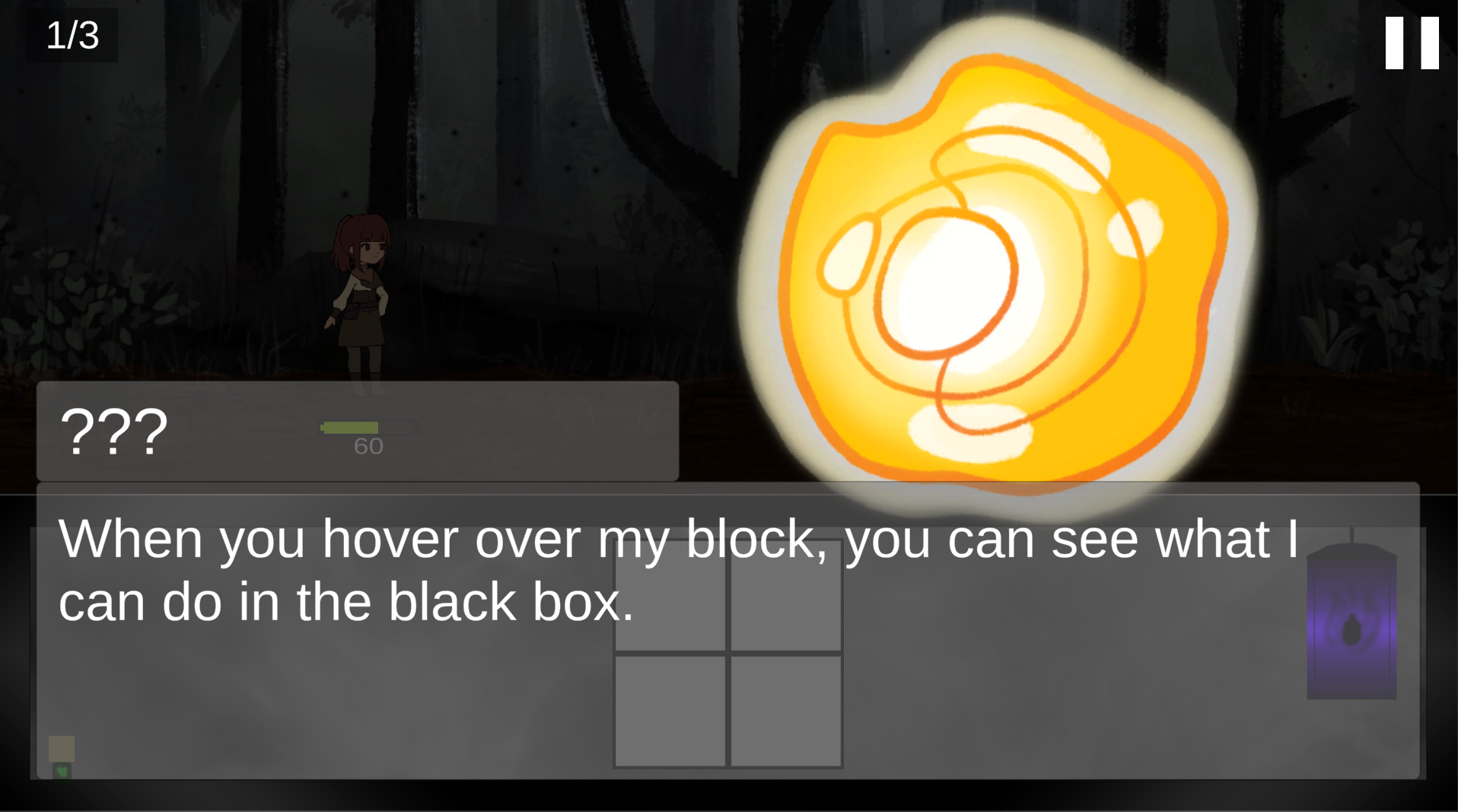 Soulace screenshot 4
