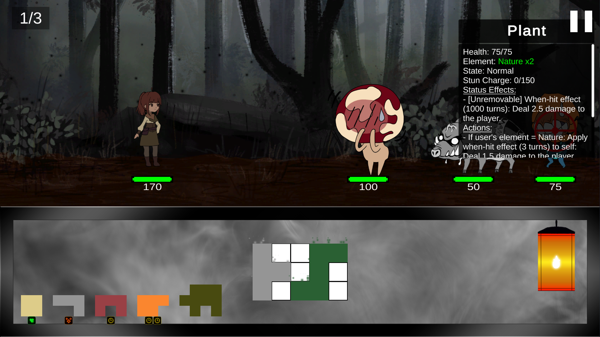 Soulace screenshot 5