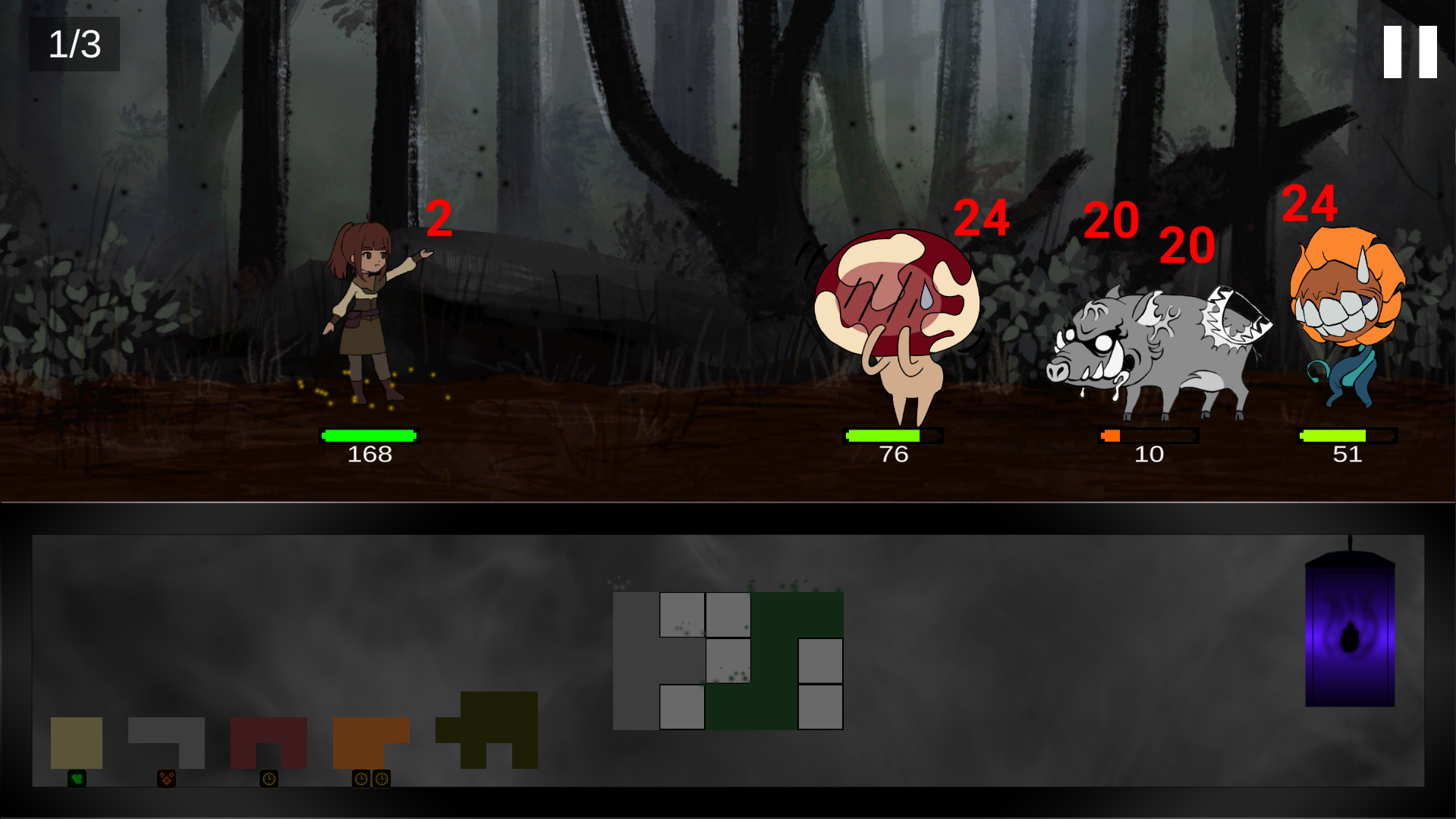 Soulace screenshot 6